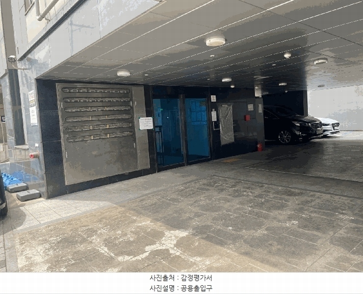 2025타경102406 서울특별시 동작구 매봉로 25, 더포레스트 9층 903호 오피스텔 경매 이미지