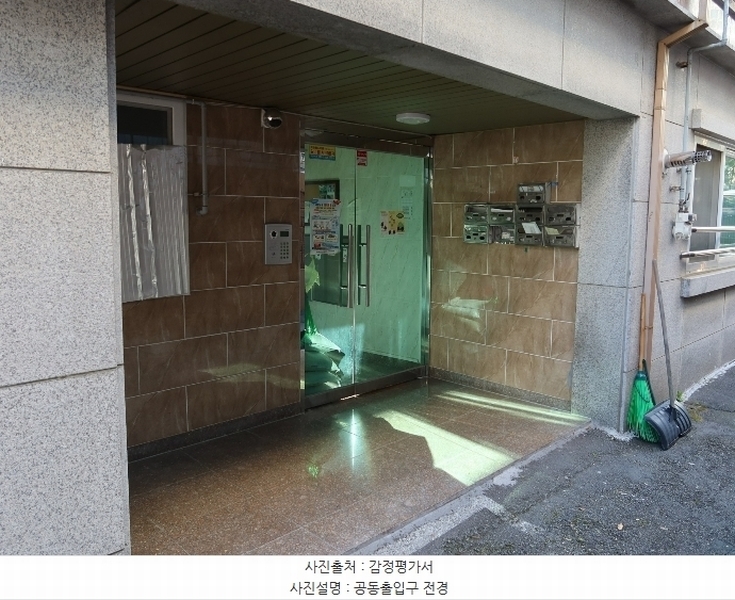 2024타경85229 경기도 남양주시 화도읍 마석로 98-39, 해오름파크빌 101동 2층 201호 다세대(빌라)[공급19평형] 경매 이미지