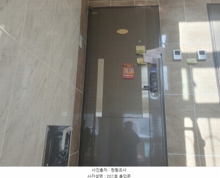 2024타경85229 경기도 남양주시 화도읍 마석로 98-39, 해오름파크빌 101동 2층 201호 다세대(빌라)[공급19평형] 경매 이미지