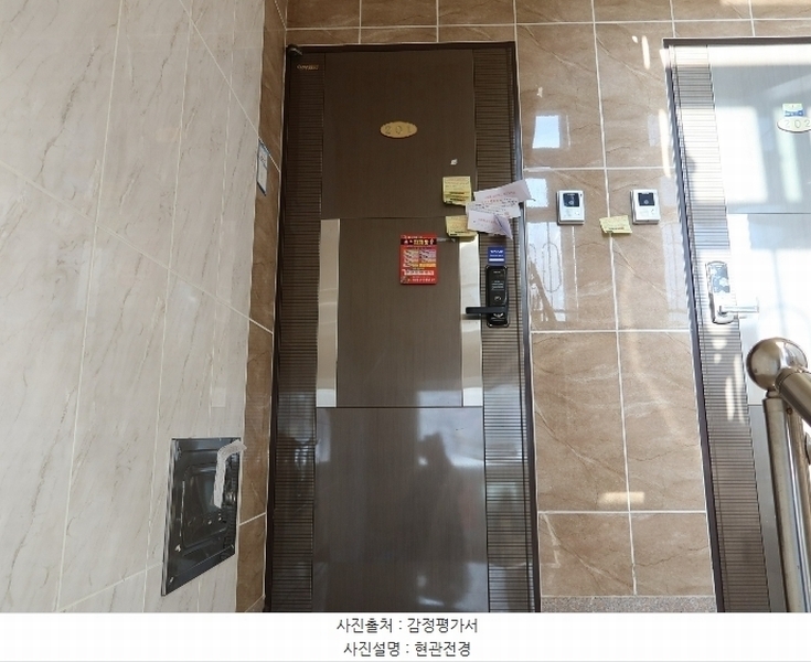 2024타경85229 경기도 남양주시 화도읍 마석로 98-39, 해오름파크빌 101동 2층 201호 다세대(빌라)[공급19평형] 경매 이미지
