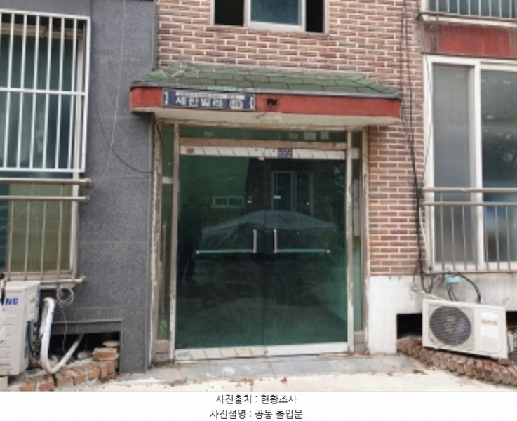2024타경85588 경기도 남양주시 화도읍 비룡로379번길 30-21, 세진빌라 나동 4층 402호 다세대(빌라)[공급18평형] 경매 이미지