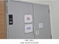2024타경86147 경기도 남양주시 다산동 6250 근린상가 경매 이미지