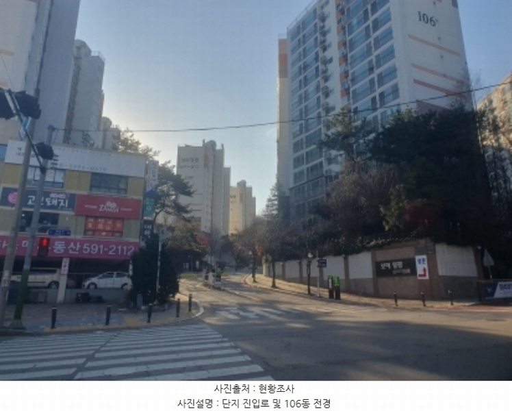 2024타경86253 경기도 남양주시 화도읍 맷돌로 50, 보미청광플러스원아파트 106동 3층 302호 아파트[공급33평형] 경매 이미지