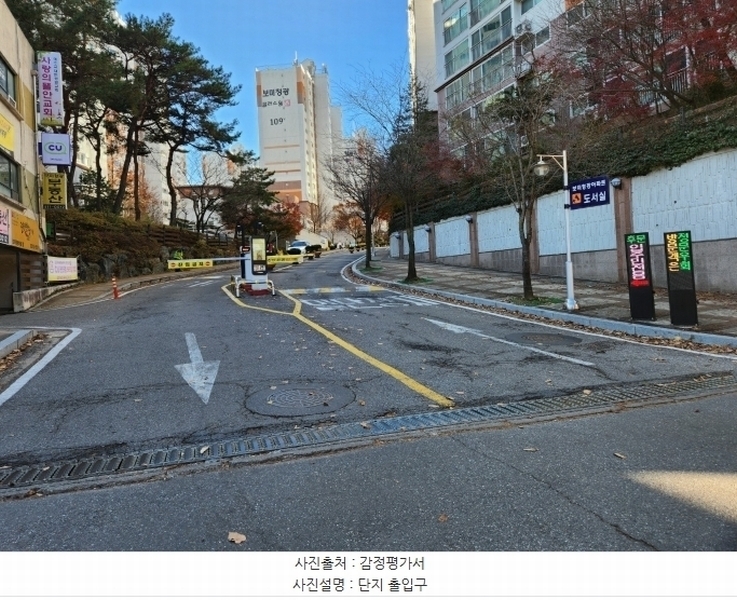 2024타경86253 경기도 남양주시 화도읍 맷돌로 50, 보미청광플러스원아파트 106동 3층 302호 아파트[공급33평형] 경매 이미지