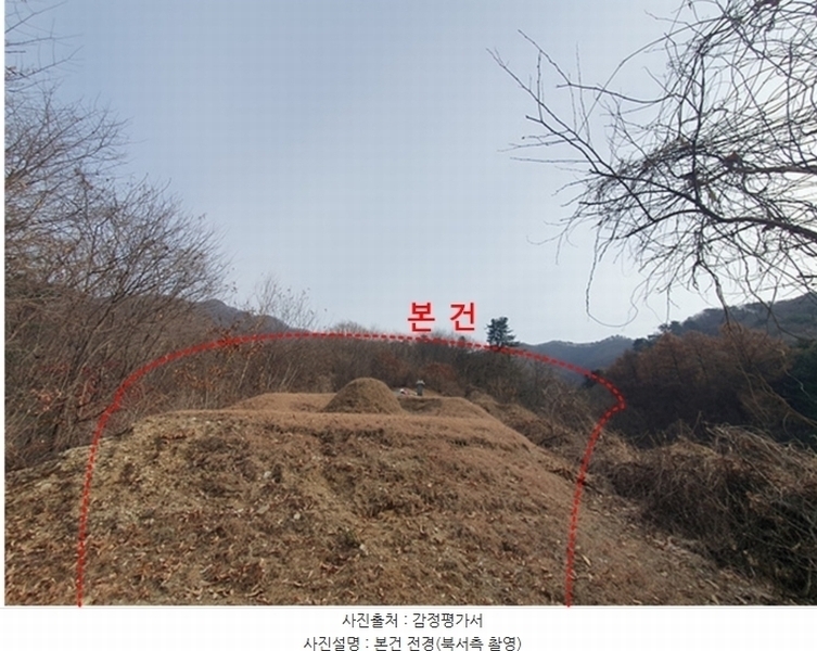 2024타경86451 경기도 남양주시 오남읍 팔현리 산61 임야 경매 이미지