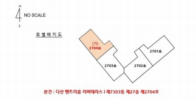2024타경86574 경기도 남양주시 다산지금로145번길 15, 다산펜테리움리버테라스1 7303동 27층 2704호 아파트[공급33평형] 경매 이미지