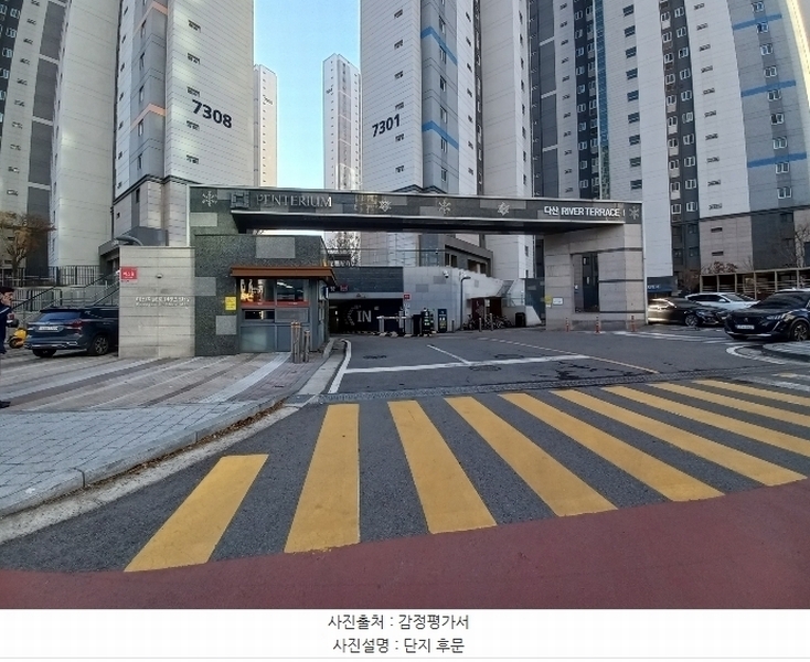2024타경86574 경기도 남양주시 다산지금로145번길 15, 다산펜테리움리버테라스1 7303동 27층 2704호 아파트[공급33평형] 경매 이미지