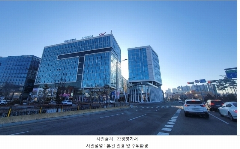 2024타경87027 경기도 남양주시 다산순환로 20, 다산현대프리미어캠퍼스 5층 에이에이05-007호 근린상가 경매 이미지