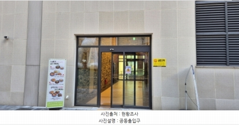 2024타경87027 경기도 남양주시 다산순환로 20, 다산현대프리미어캠퍼스 5층 에이에이05-007호 근린상가 경매 이미지