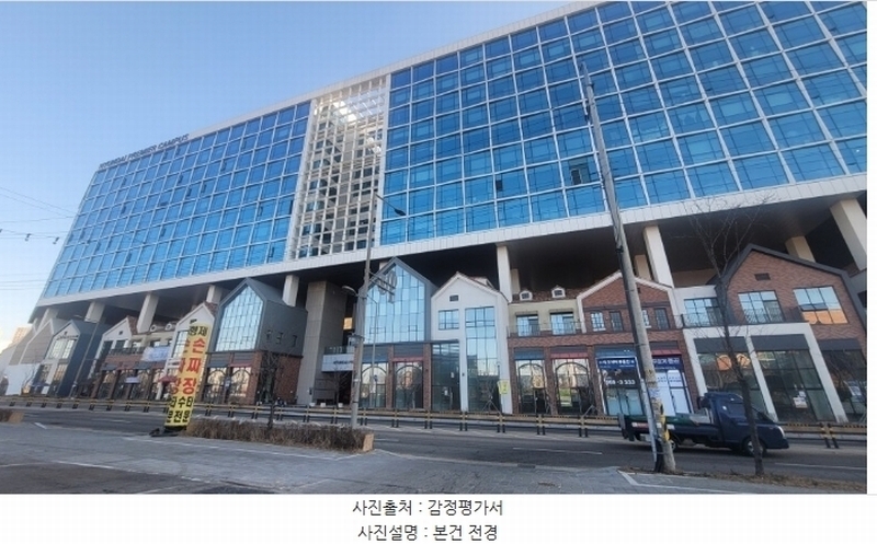 2024타경87027 경기도 남양주시 다산순환로 20, 다산현대프리미어캠퍼스 5층 에이에이05-007호 근린상가 경매 이미지