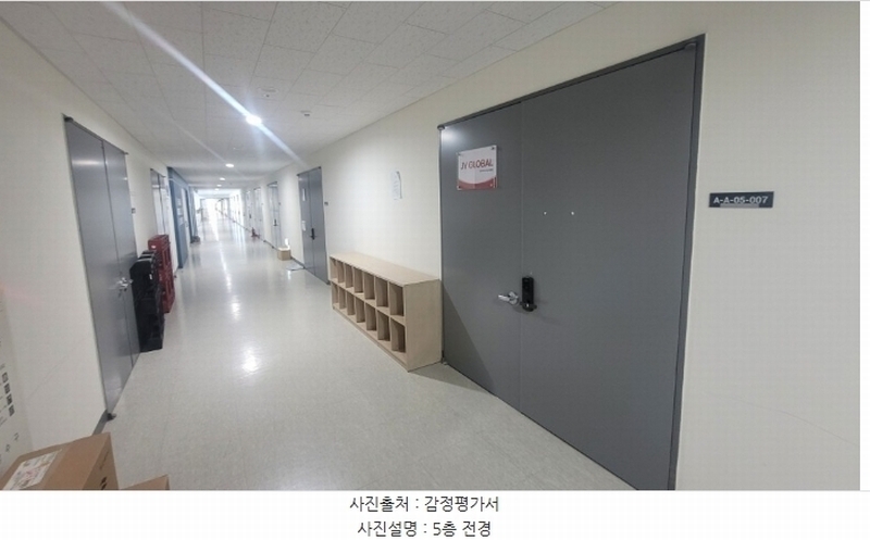 2024타경87027 경기도 남양주시 다산순환로 20, 다산현대프리미어캠퍼스 5층 에이에이05-007호 근린상가 경매 이미지