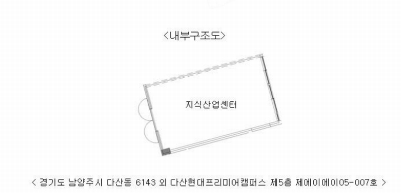 2024타경87027 경기도 남양주시 다산순환로 20, 다산현대프리미어캠퍼스 5층 에이에이05-007호 근린상가 경매 이미지
