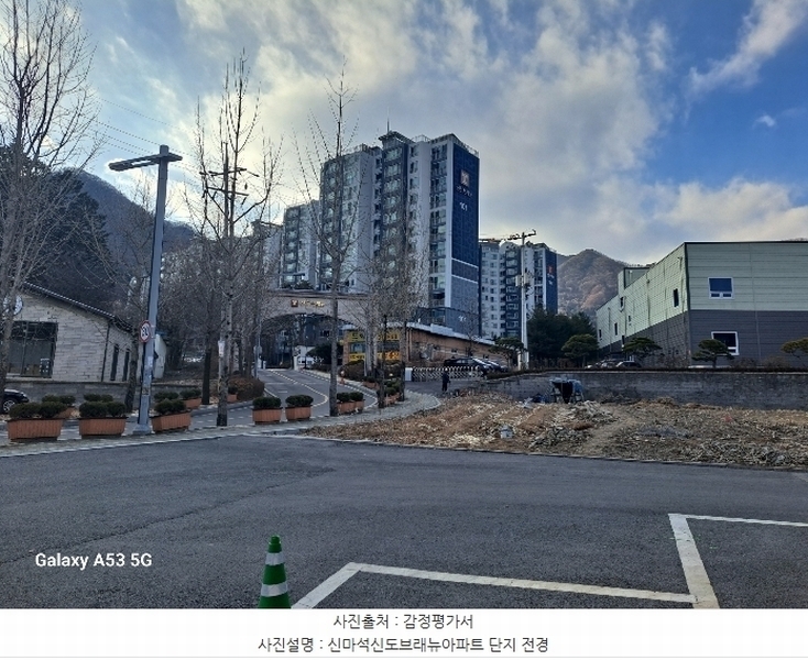 2024타경87416 경기도 남양주시 화도읍 비룡로 321, 신마석신도브래뉴아파트 108동 2층 204호 아파트[공급33평형] 경매 이미지