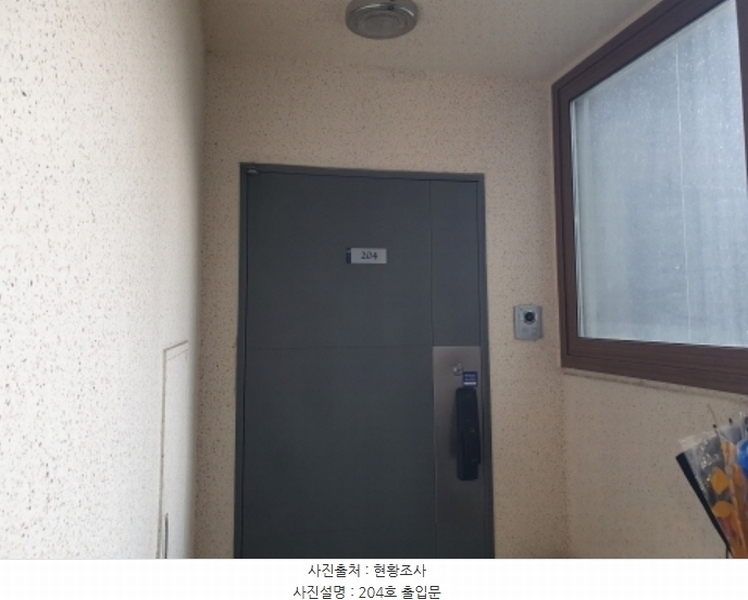 2024타경87416 경기도 남양주시 화도읍 비룡로 321, 신마석신도브래뉴아파트 108동 2층 204호 아파트[공급33평형] 경매 이미지