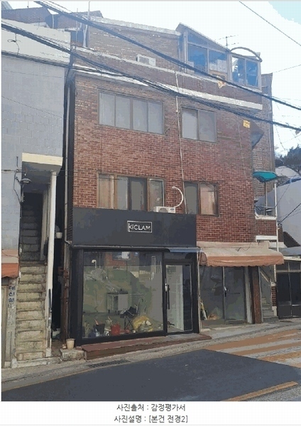 2025타경102425 서울특별시 종로구 창신길 141, 구분건물 1층 102호 근린상가 경매 이미지