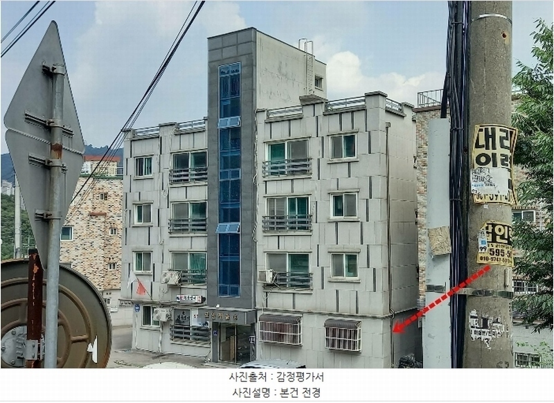2022타경1487 경기도 남양주시 화도읍 묵현로76번길 2, 로얄캐슬 비1층 101호 다세대(빌라)[공급20평형] 경매 이미지