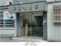 2022타경1487 경기도 남양주시 화도읍 묵현로76번길 2, 로얄캐슬 비1층 101호 다세대(빌라)[공급20평형] 경매 이미지
