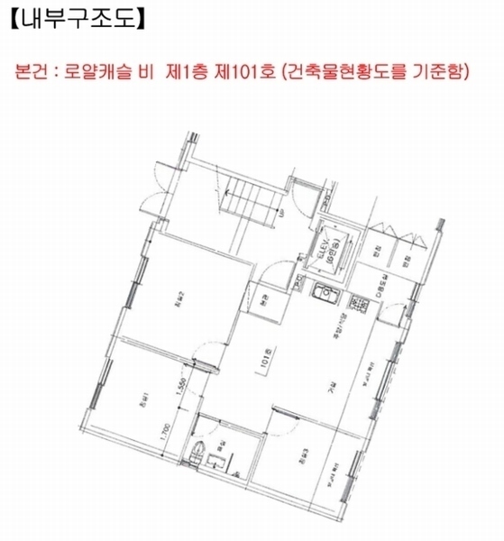 2022타경1487 경기도 남양주시 화도읍 묵현로76번길 2, 로얄캐슬 비1층 101호 다세대(빌라)[공급20평형] 경매 이미지
