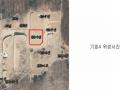 2023타경5035 경기도 남양주시 호평동 422 임야 경매 이미지