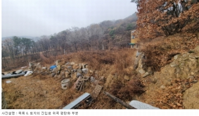 2023타경5035 경기도 남양주시 호평동 422 임야 경매 이미지