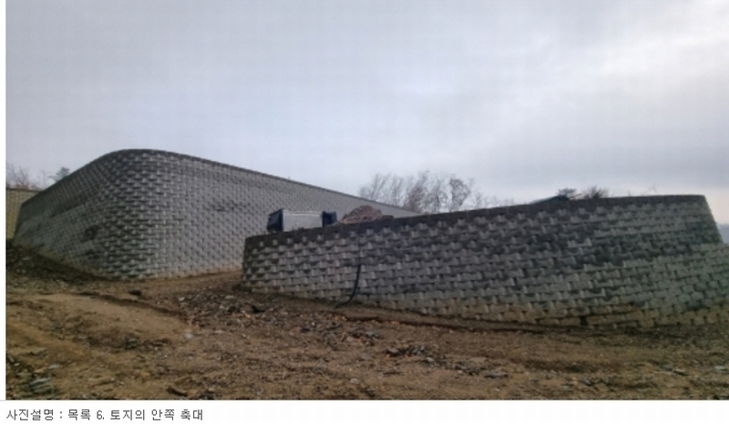 2023타경5035 경기도 남양주시 호평동 422 임야 경매 이미지