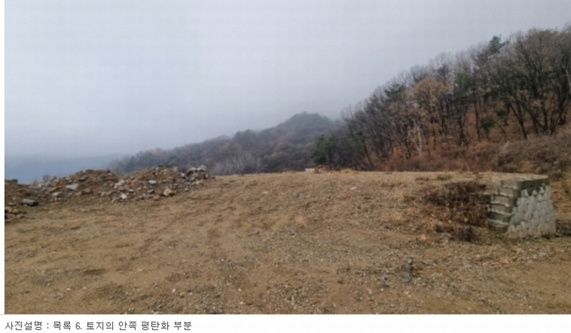 2023타경5035 경기도 남양주시 호평동 422 임야 경매 이미지
