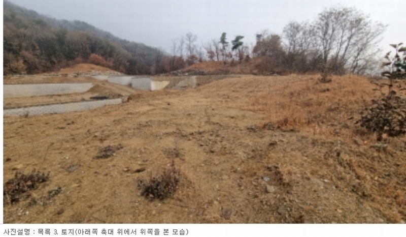 2023타경5035 경기도 남양주시 호평동 422 임야 경매 이미지