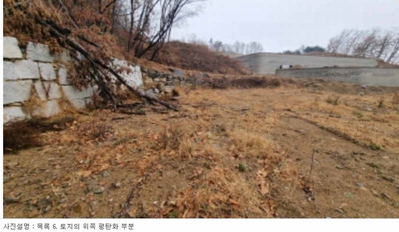2023타경5035 경기도 남양주시 호평동 422 임야 경매 이미지