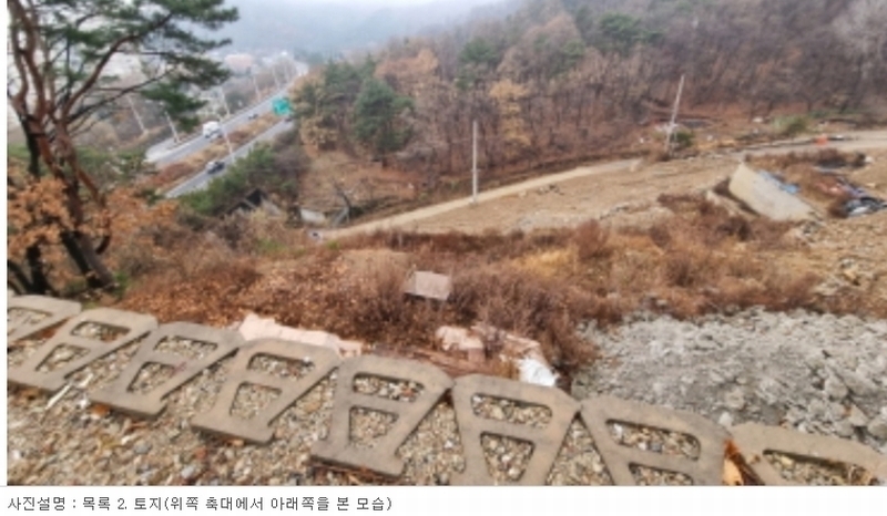 2023타경5035 경기도 남양주시 호평동 422 임야 경매 이미지