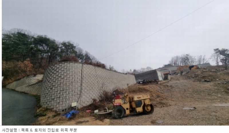2023타경5035 경기도 남양주시 호평동 422 임야 경매 이미지