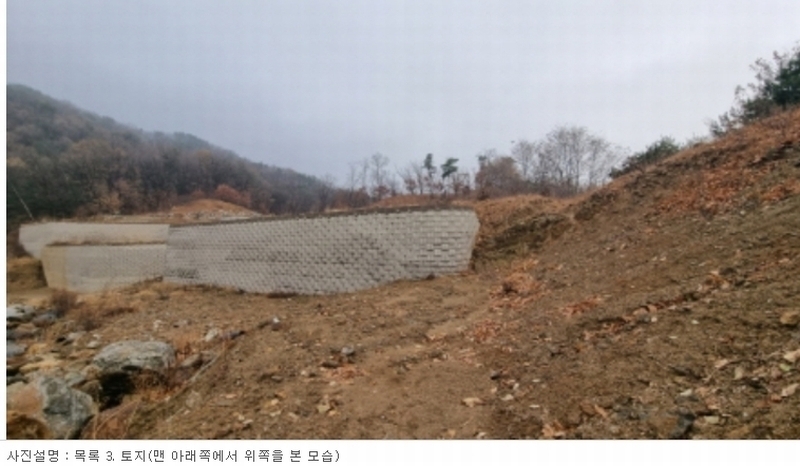 2023타경5035 경기도 남양주시 호평동 422 임야 경매 이미지