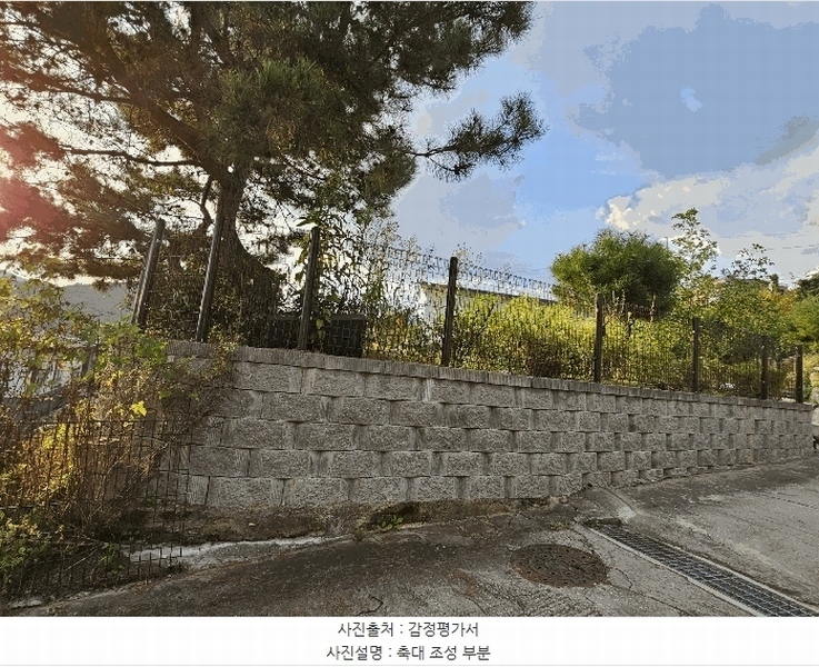 2024타경5148 경기도 가평군 조종면 신하리 76-10 농지 경매 이미지