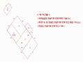 2024타경5148 경기도 가평군 조종면 신하리 76-10 농지 경매 이미지