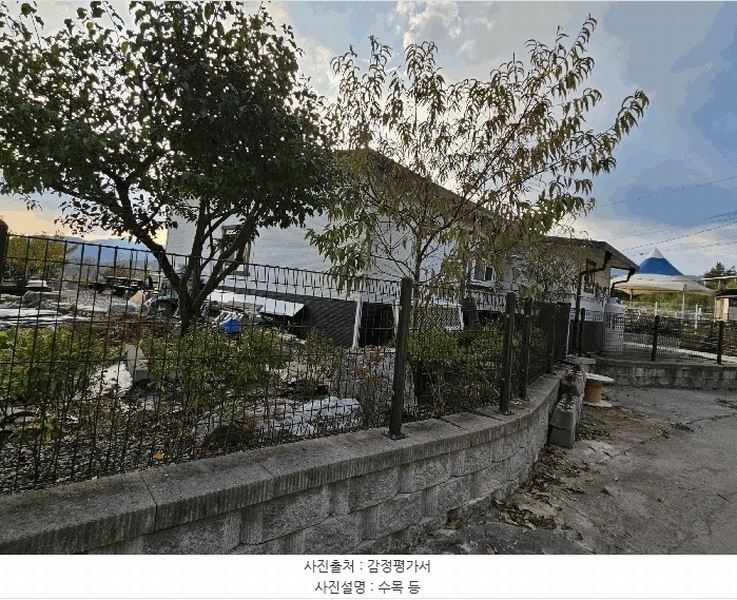 2024타경5148 경기도 가평군 조종면 신하리 76-10 농지 경매 이미지