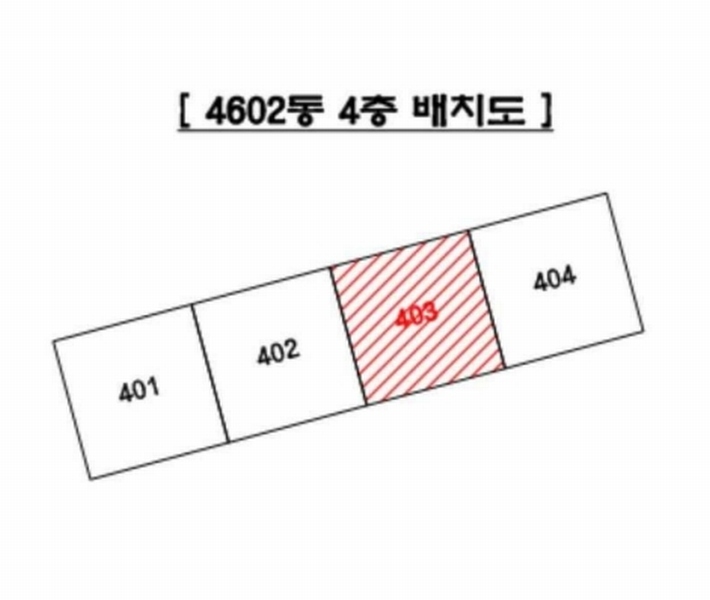 2024타경5865 경기도 남양주시 별내4로 8, 포레나별내 4602동 4층 403호 아파트[공급33평형] 경매 이미지