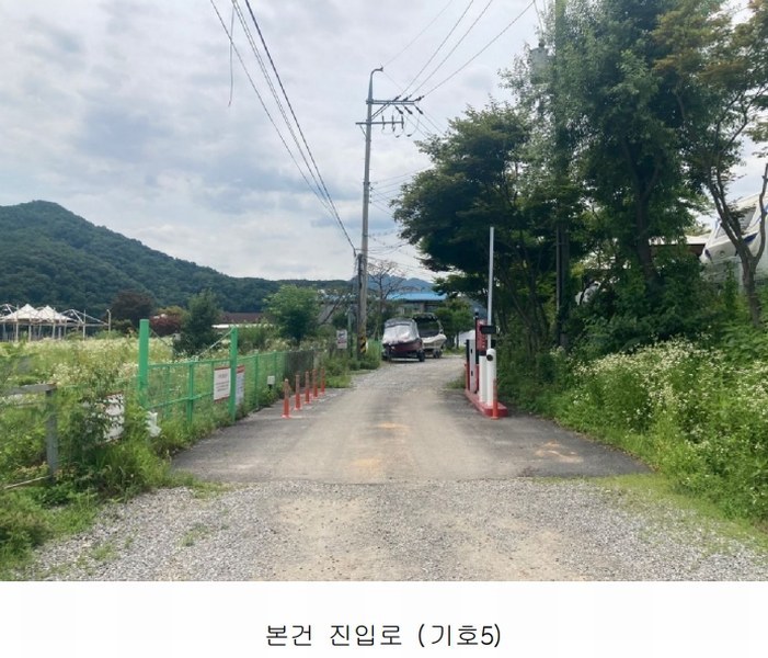 2024타경77785 경기도 가평군 청평면 고성리 36-2 숙박시설 경매 이미지