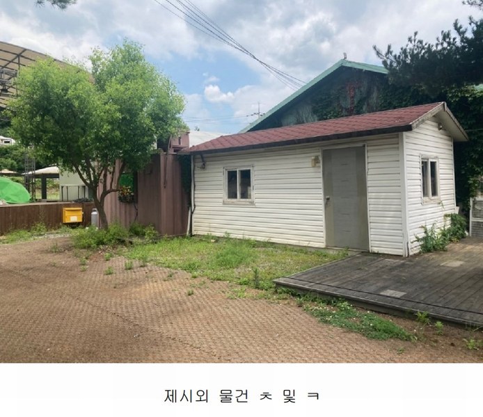 2024타경77785 경기도 가평군 청평면 고성리 36-2 숙박시설 경매 이미지
