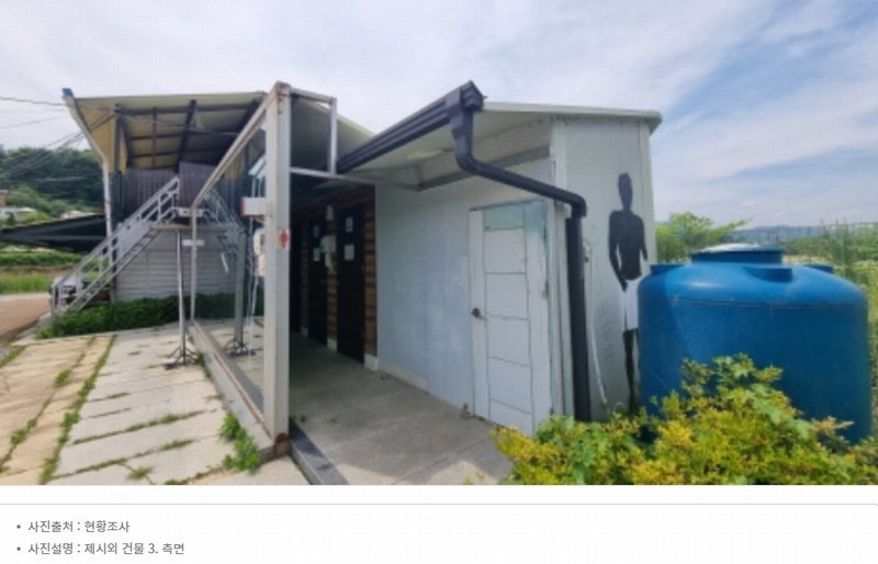 2024타경77785 경기도 가평군 청평면 고성리 36-2 숙박시설 경매 이미지