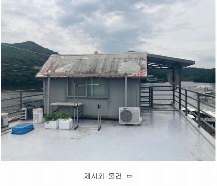 2024타경77785 경기도 가평군 청평면 고성리 36-2 숙박시설 경매 이미지