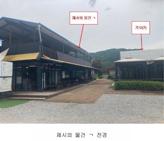 2024타경77785 경기도 가평군 청평면 고성리 36-2 숙박시설 경매 이미지