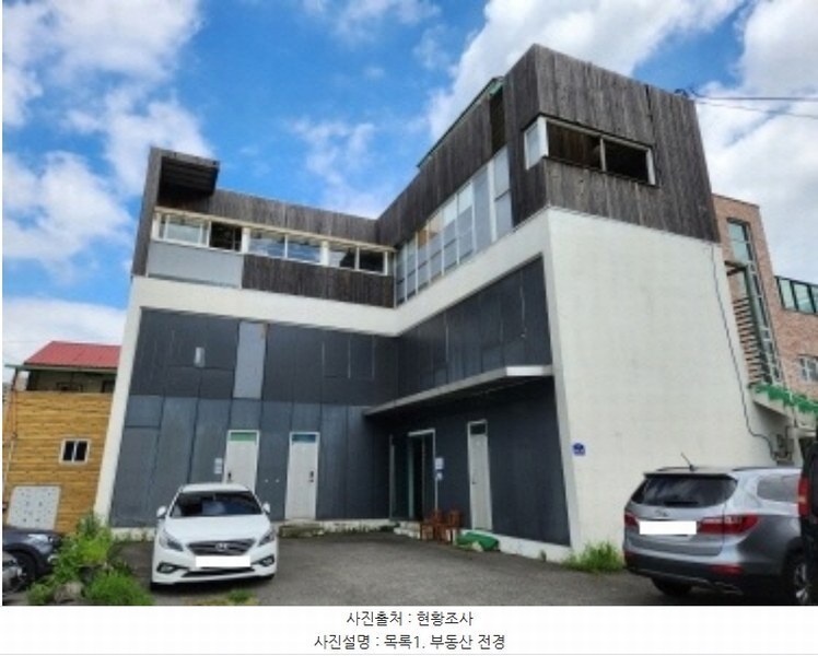 2024타경79101 경기도 남양주시 와부읍 도곡리 1054-5 근린주택 경매 이미지