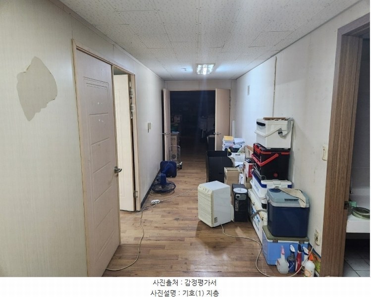 2024타경79101 경기도 남양주시 와부읍 도곡리 1054-5 근린주택 경매 이미지