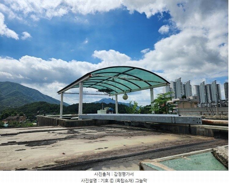 2024타경79101 경기도 남양주시 와부읍 도곡리 1054-5 근린주택 경매 이미지