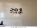 2024타경79101 경기도 남양주시 와부읍 도곡리 1054-5 근린주택 경매 이미지