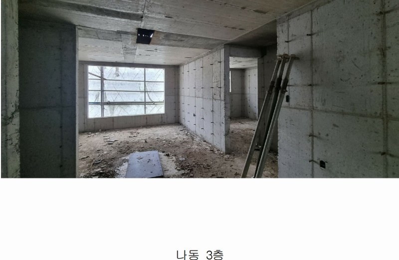2024타경79385 경기도 남양주시 화도읍 묵현리 산100-15 다세대(빌라) 경매 이미지