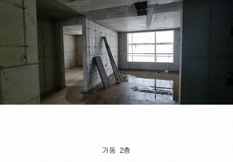 2024타경79385 경기도 남양주시 화도읍 묵현리 산100-15 다세대(빌라) 경매 이미지