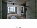 2024타경79385 경기도 남양주시 화도읍 묵현리 산100-15 다세대(빌라) 경매 이미지