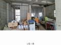 2024타경79385 경기도 남양주시 화도읍 묵현리 산100-15 다세대(빌라) 경매 이미지