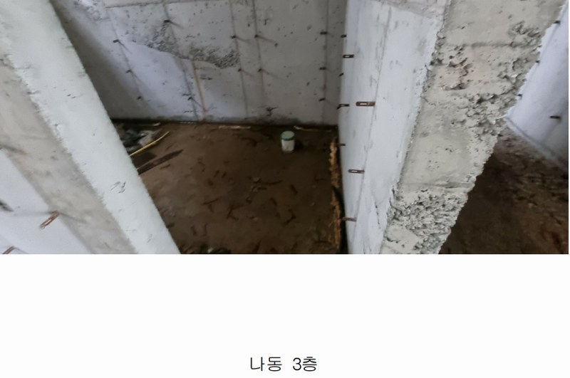 2024타경79385 경기도 남양주시 화도읍 묵현리 산100-15 다세대(빌라) 경매 이미지