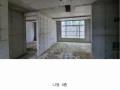 2024타경79385 경기도 남양주시 화도읍 묵현리 산100-15 다세대(빌라) 경매 이미지